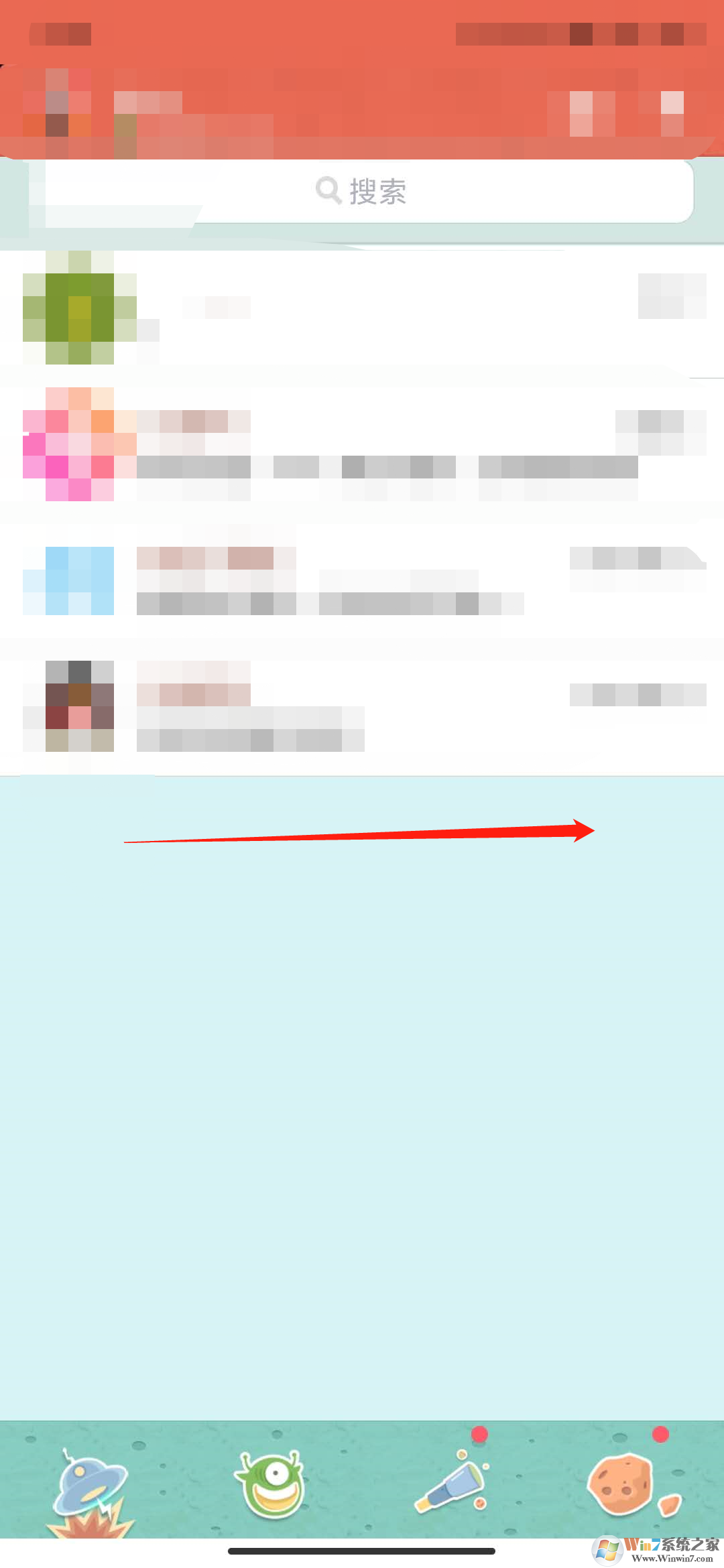 �ֻ�qq��Ϣ���غ���ô���Ӻ�׺���ֻ�qq��Ϣ���غ����Ӻ�׺����