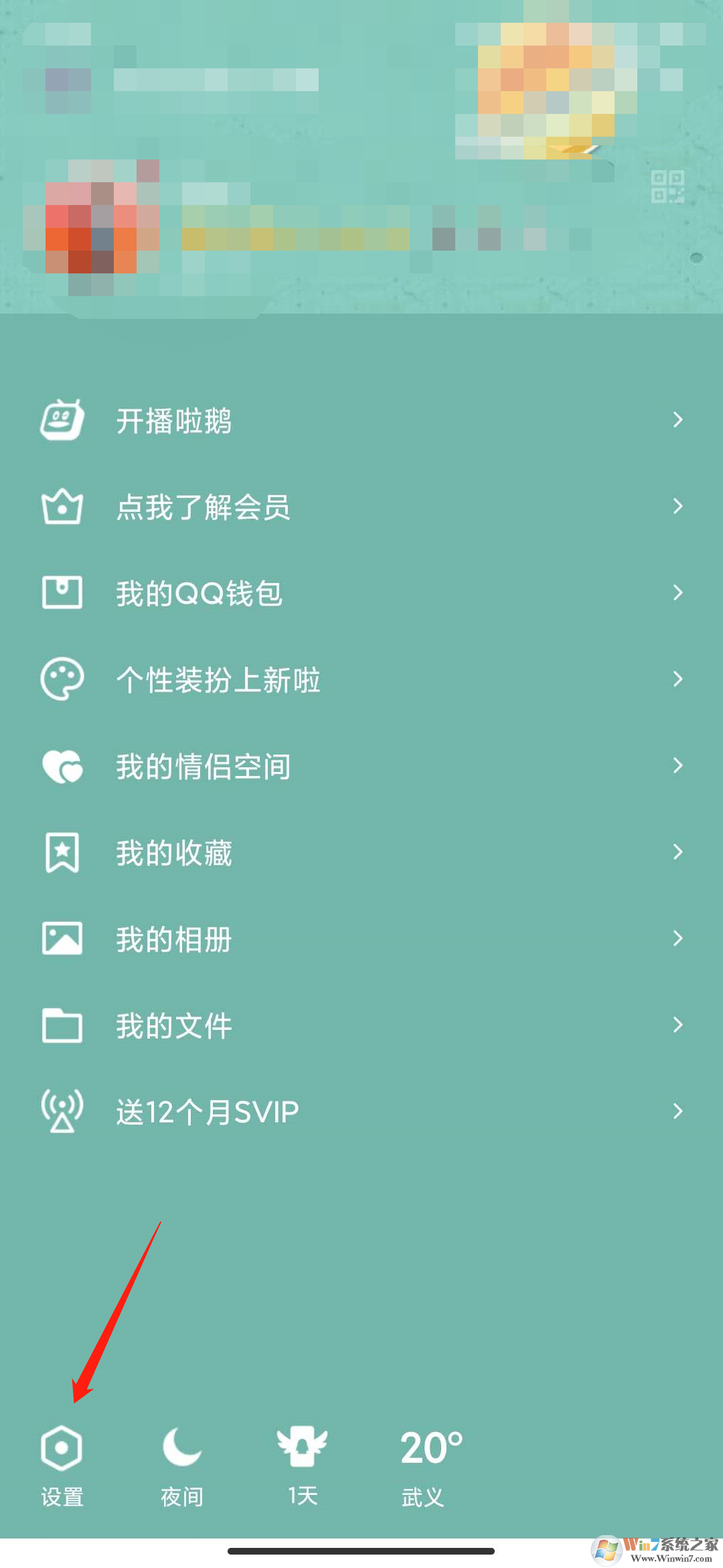 �ֻ�qq��Ϣ���غ���ô���Ӻ�׺���ֻ�qq��Ϣ���غ����Ӻ�׺����