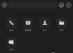 ΢���ٴ�ӭ�����£�����Ⱥֱ����Ⱥ�����¼����������ܣ�