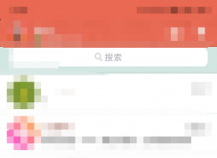 �ֻ�qq��Ϣ���غ���ô���Ӻ�׺���ֻ�qq��Ϣ���غ����Ӻ�׺����