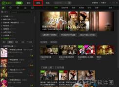 ��������ô��С˵����������ѿ�С˵�̳�