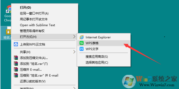 Word����תExcel��Wordһ��תExcel����