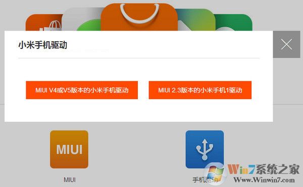 С���ֻ����Ӳ���С���ֻ�����