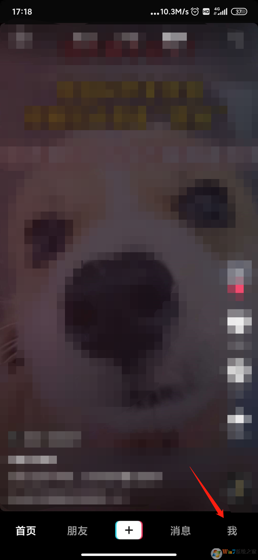 抖音怎么注销账号?抖音注销账号方法