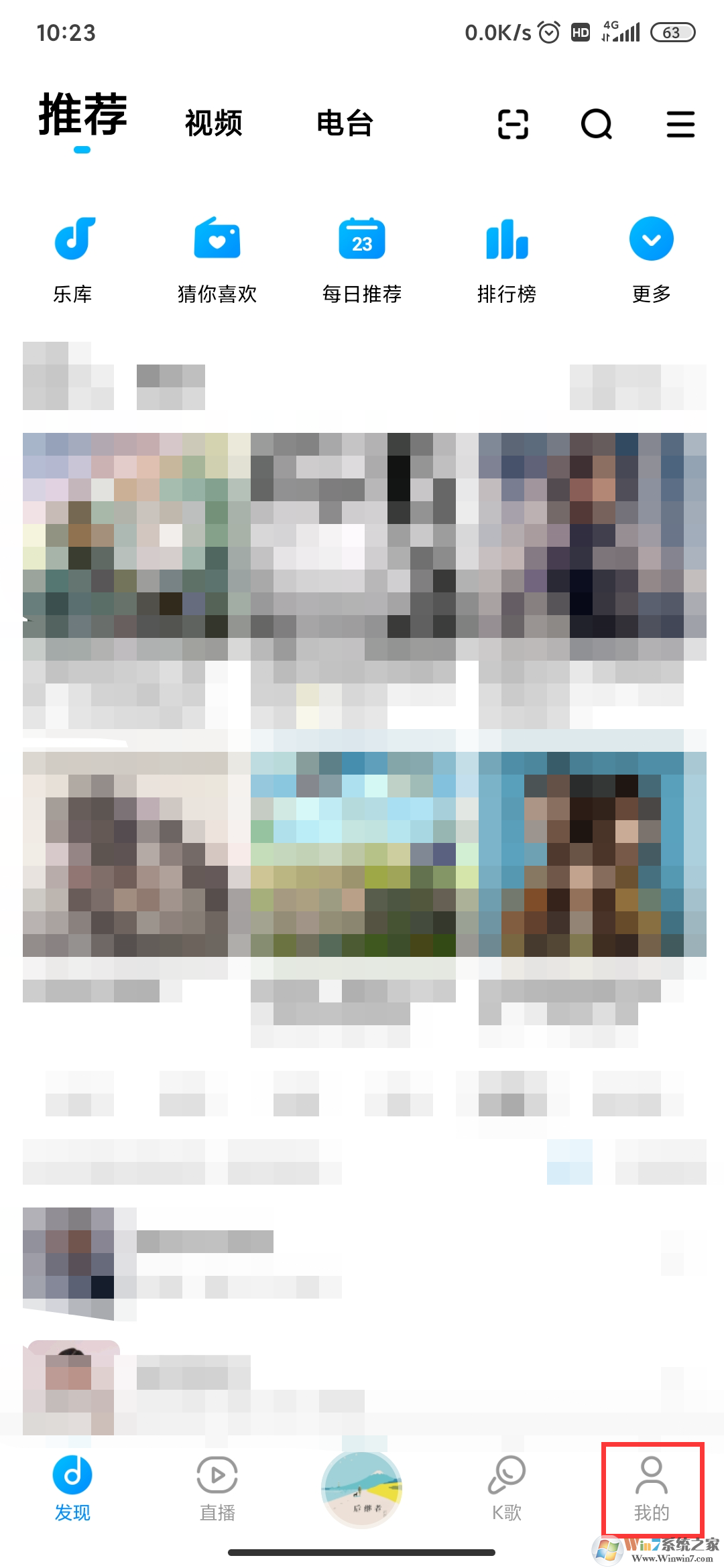 �ֻ��ṷ�����������뱾�ظ������ֻ��ṷ���ֵ��뱾�ظ�������