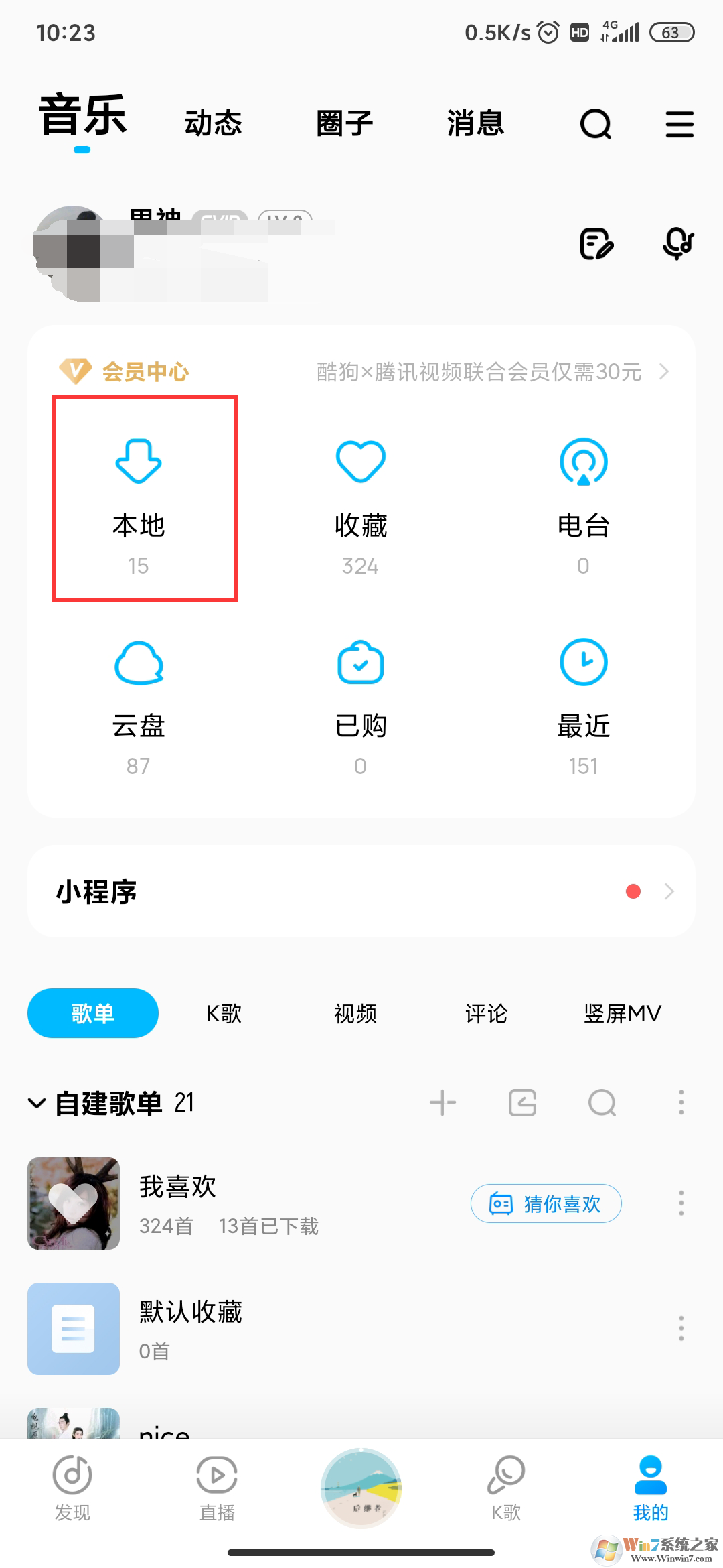 �ֻ��ṷ�����������뱾�ظ������ֻ��ṷ���ֵ��뱾�ظ�������