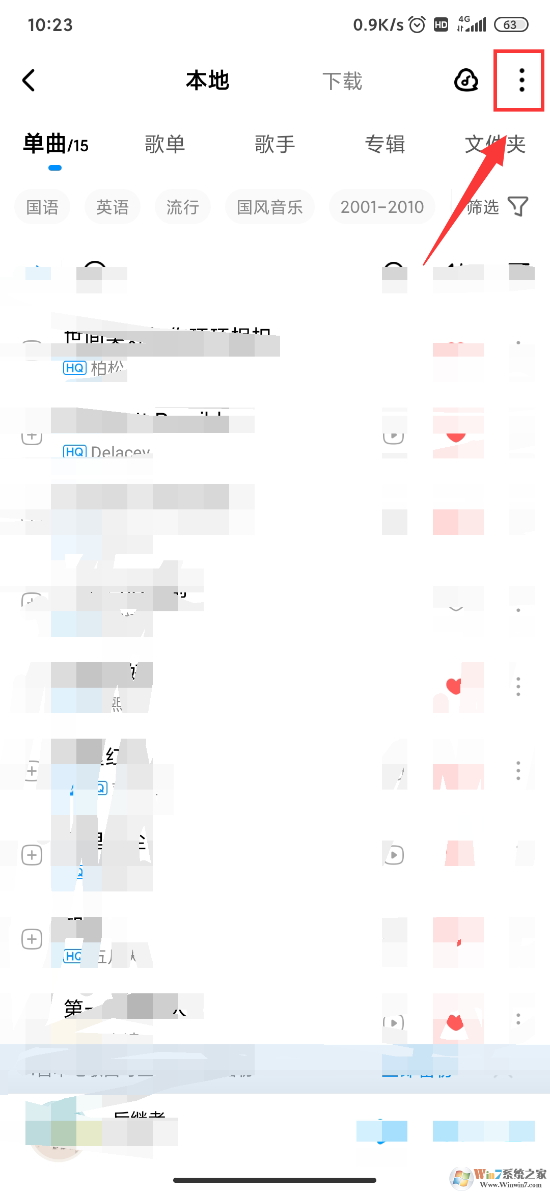 �ֻ��ṷ�����������뱾�ظ������ֻ��ṷ���ֵ��뱾�ظ�������