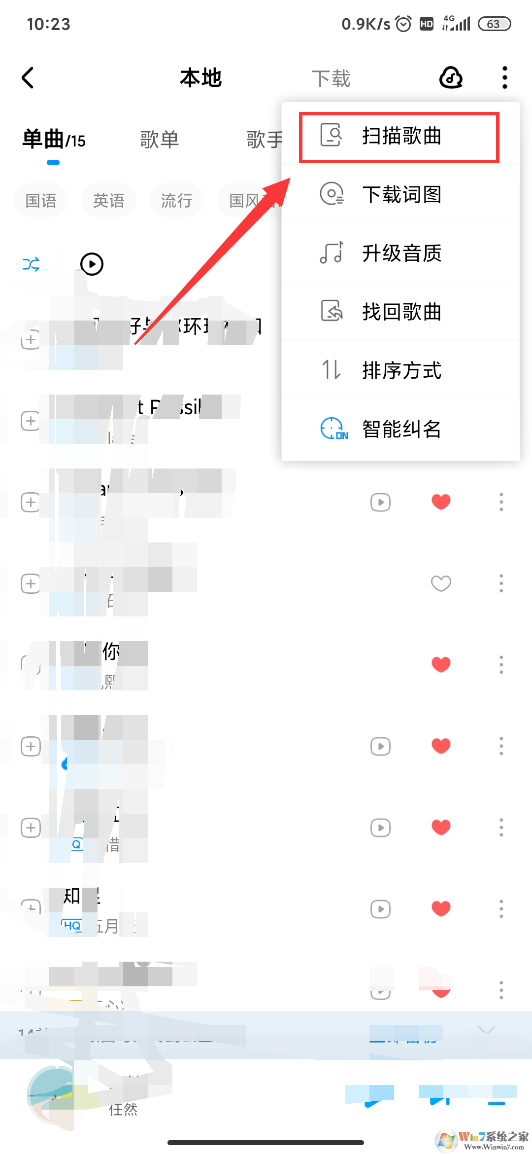 �ֻ��ṷ�����������뱾�ظ������ֻ��ṷ���ֵ��뱾�ظ�������