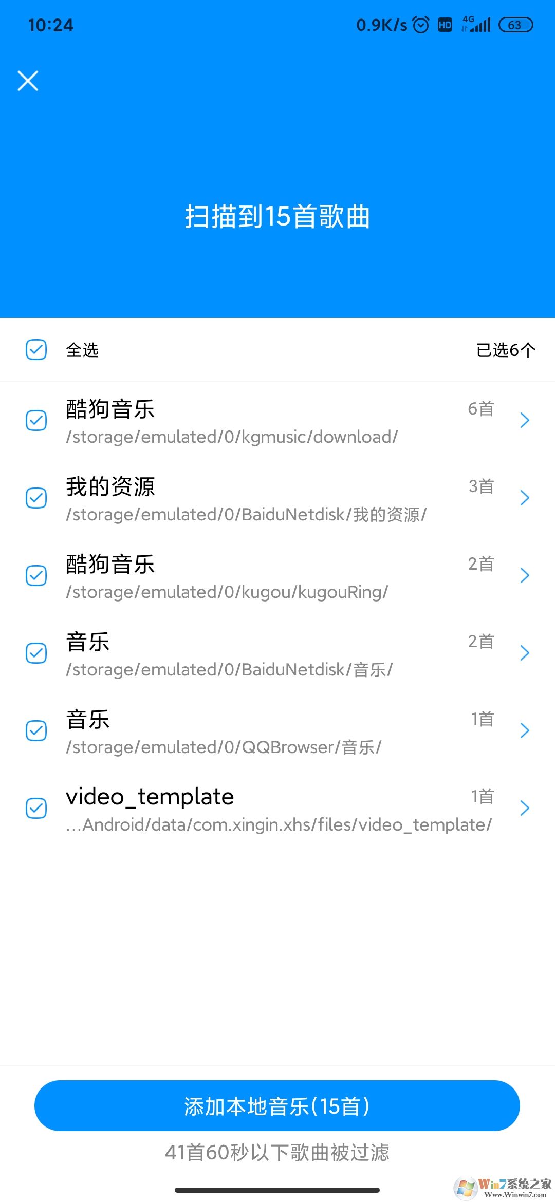 �ֻ��ṷ�����������뱾�ظ������ֻ��ṷ���ֵ��뱾�ظ�������