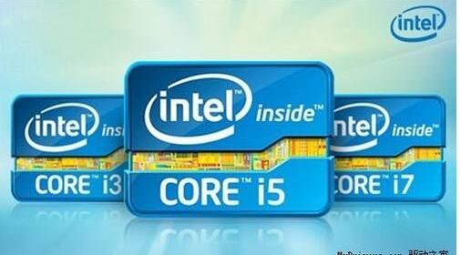 i5和i7有什么区别?电脑CPU i7和i5的区别分享