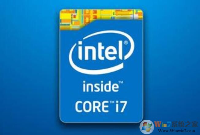 i5和i7有什么区别?电脑CPU i7和i5的区别分享