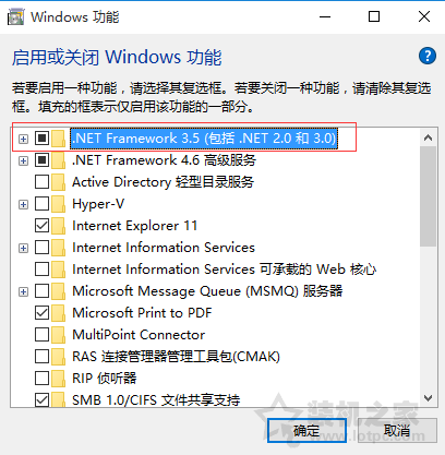 Win10安装不上.Net framework3.5的原因和解决方法