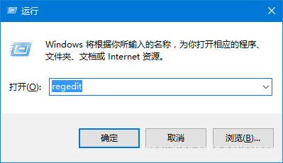 Win10微软账户切换不回Administrator本地帐户解决教程