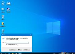 Win10������ĺ��޷��������ɫ�Ľ������