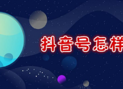 ������ôע���˺ţ�����ע���˺ŷ���