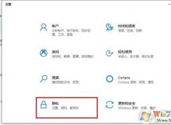 Win10�����޷�������ʷ��¼�������