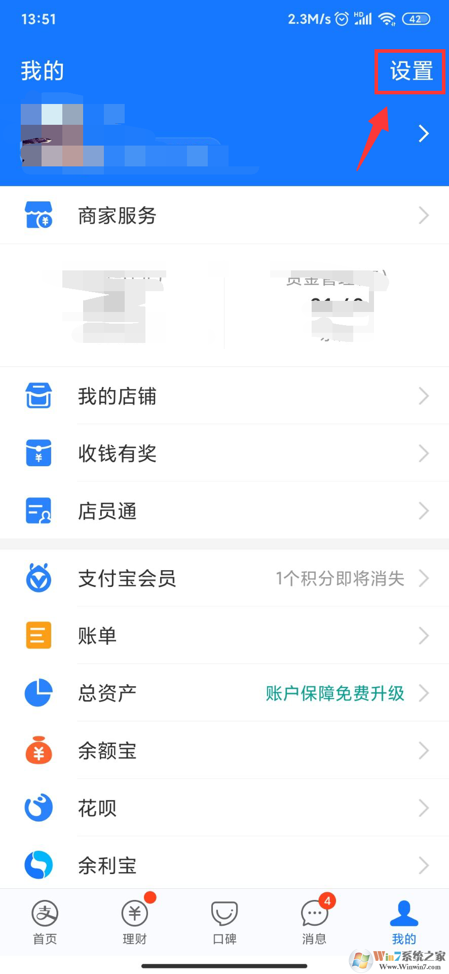 ֧������ôȡ���Զ����ѣ�֧����ȡ���Զ����ѽ̳�