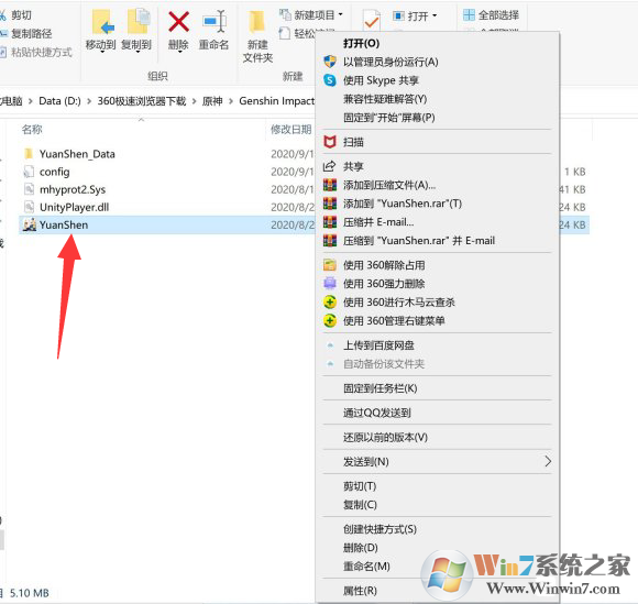win10ϵͳ�򲻿�ԭ����ô�죿win10ϵͳ�򲻿�ԭ��������