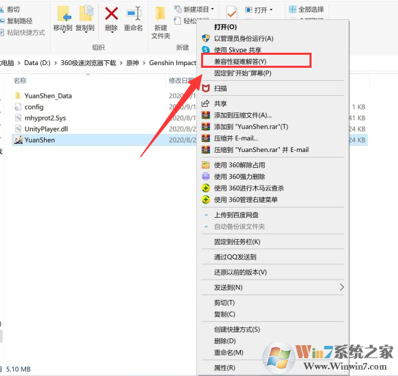 win10ϵͳ�򲻿�ԭ����ô�죿win10ϵͳ�򲻿�ԭ��������