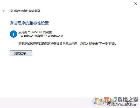 win10ϵͳ�򲻿�ԭ����ô�죿win10ϵͳ�򲻿�ԭ��������