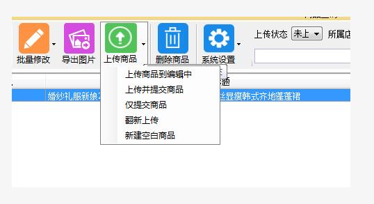 ƴ���˦���ϻ�����
