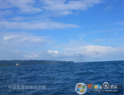 PS怎么去除水印?PS去水印教程