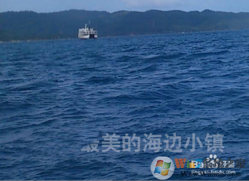 PS怎么去除水印?PS去水印教程