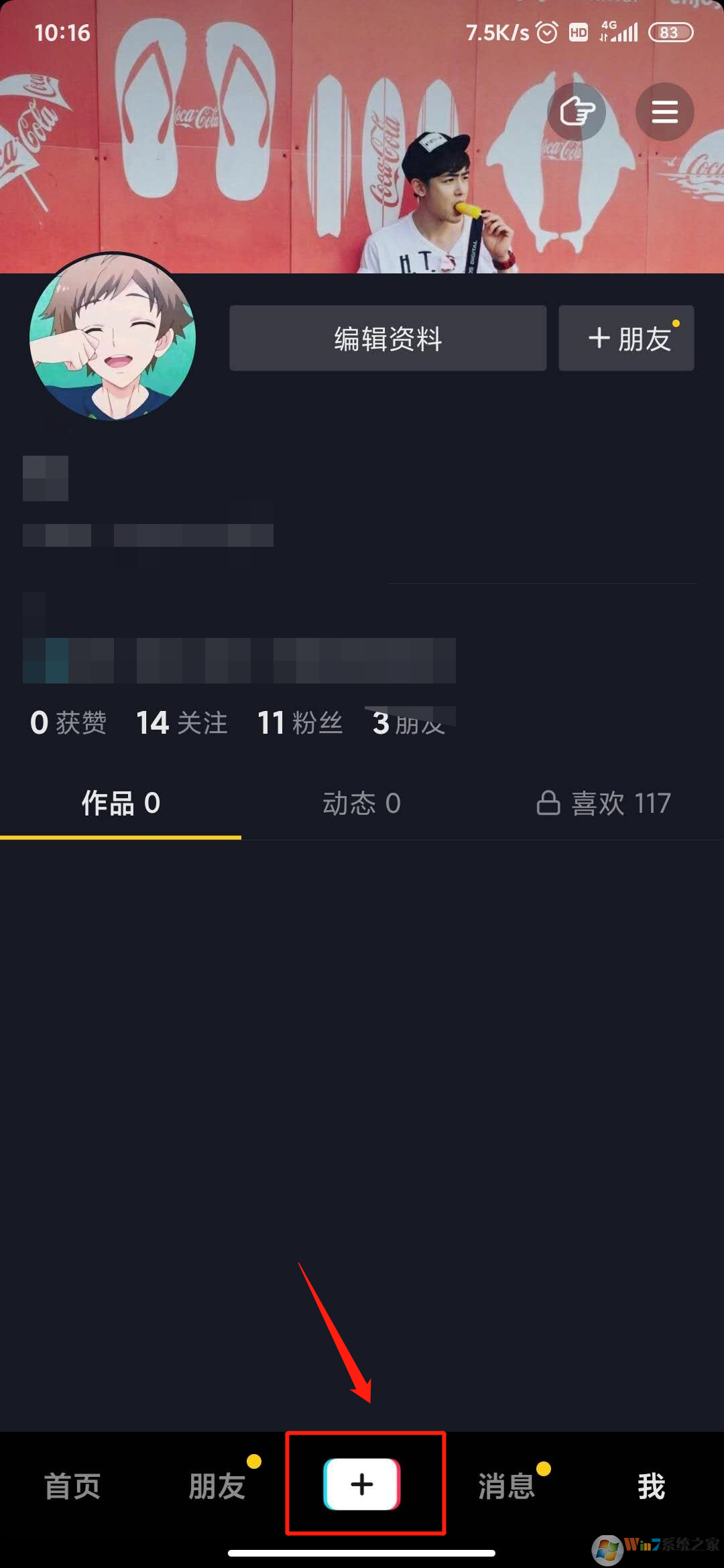 ����ֱ����ô��ͨ������ֱ����ͨ����