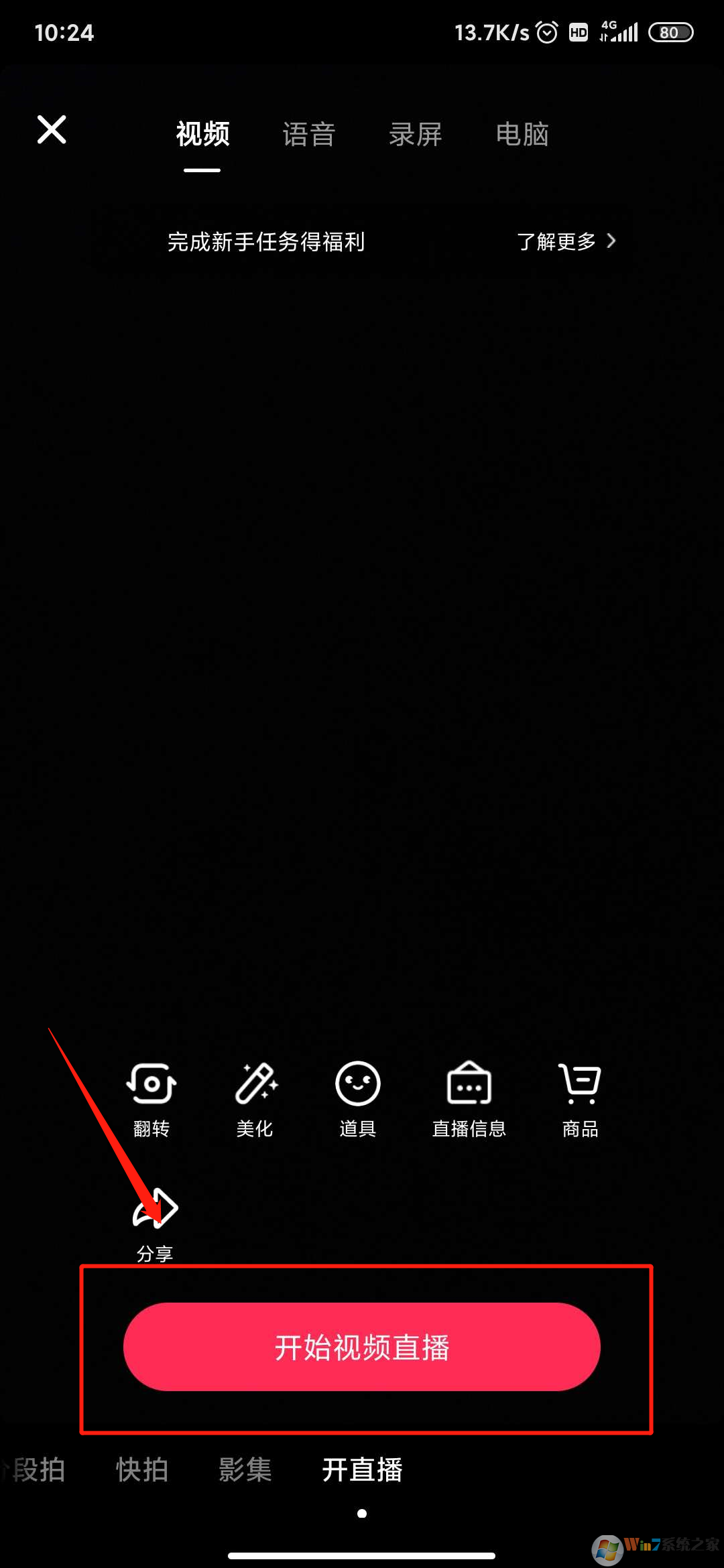 ����ֱ����ô��ͨ������ֱ����ͨ����