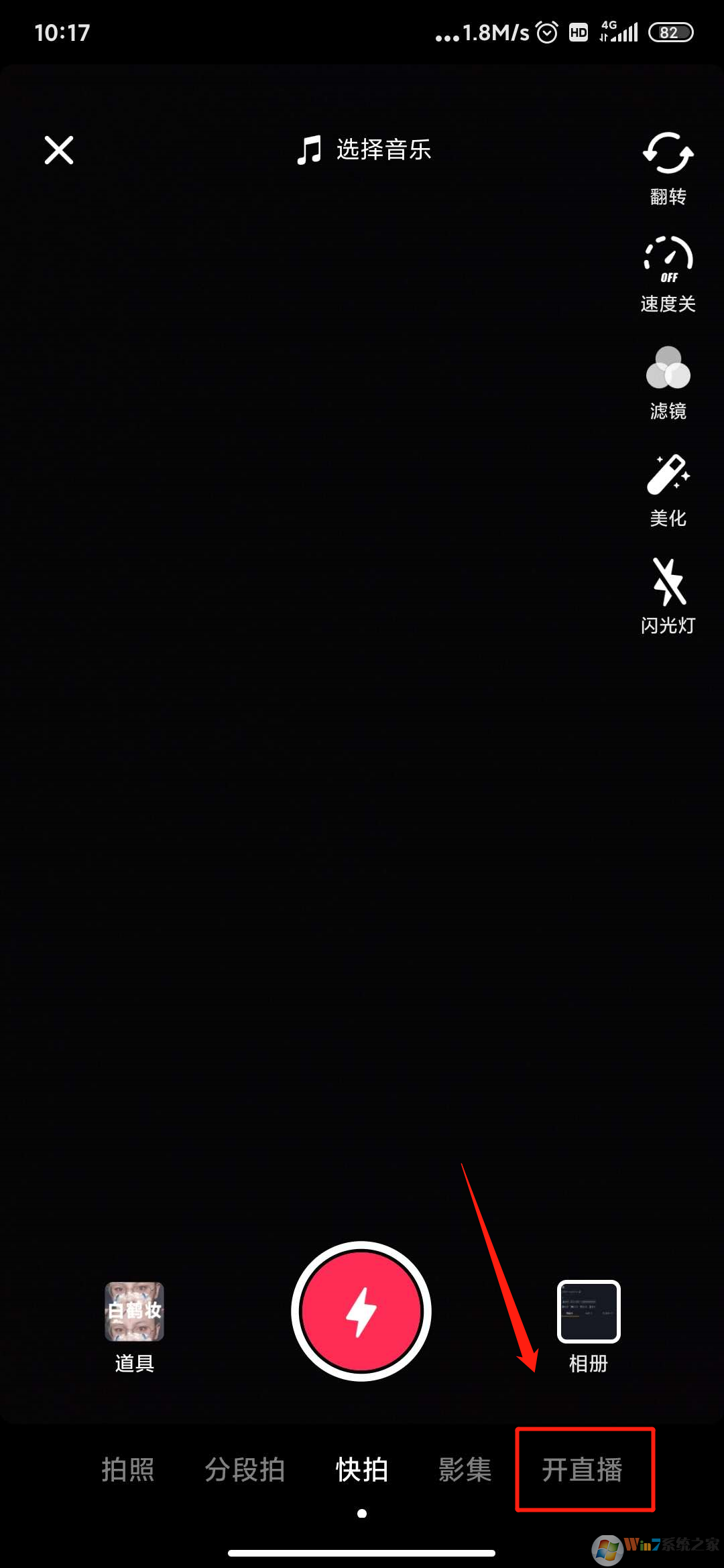 ����ֱ����ô��ͨ������ֱ����ͨ����