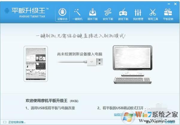 ƽ��ˢ��������|ƽ��ˢ���� ����ƽ�����ˢ������