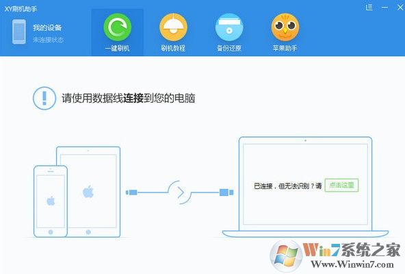 XYˢ������ 2020�ٷ����°�