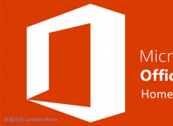 ΢��͸¶�°�Office���ܾͿ쵽��������ΪOffice2022��