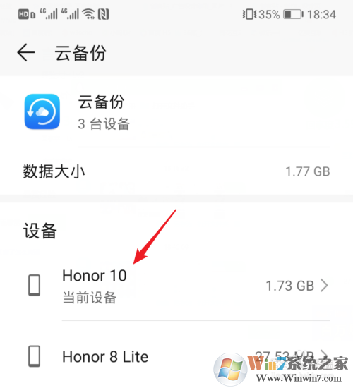 ��Ϊ�ƿռ�������ô������