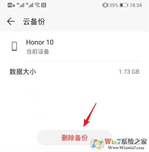 ��Ϊ�ƿռ�������ô������