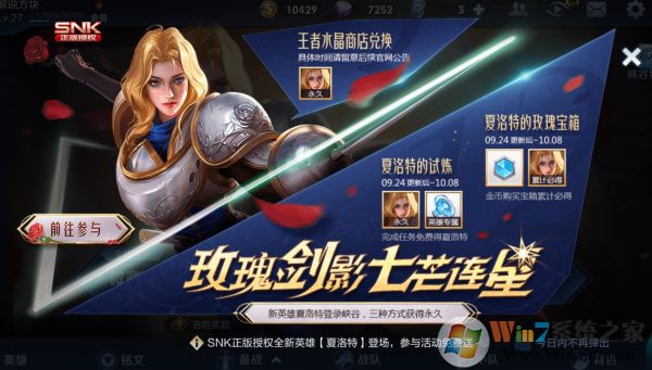 ������ҫ���ؼ��ɣ���Сʱ��������������