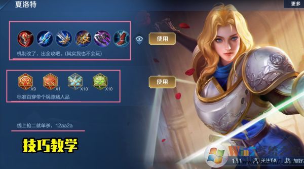 ������ҫ���ؼ��ɣ���Сʱ��������������