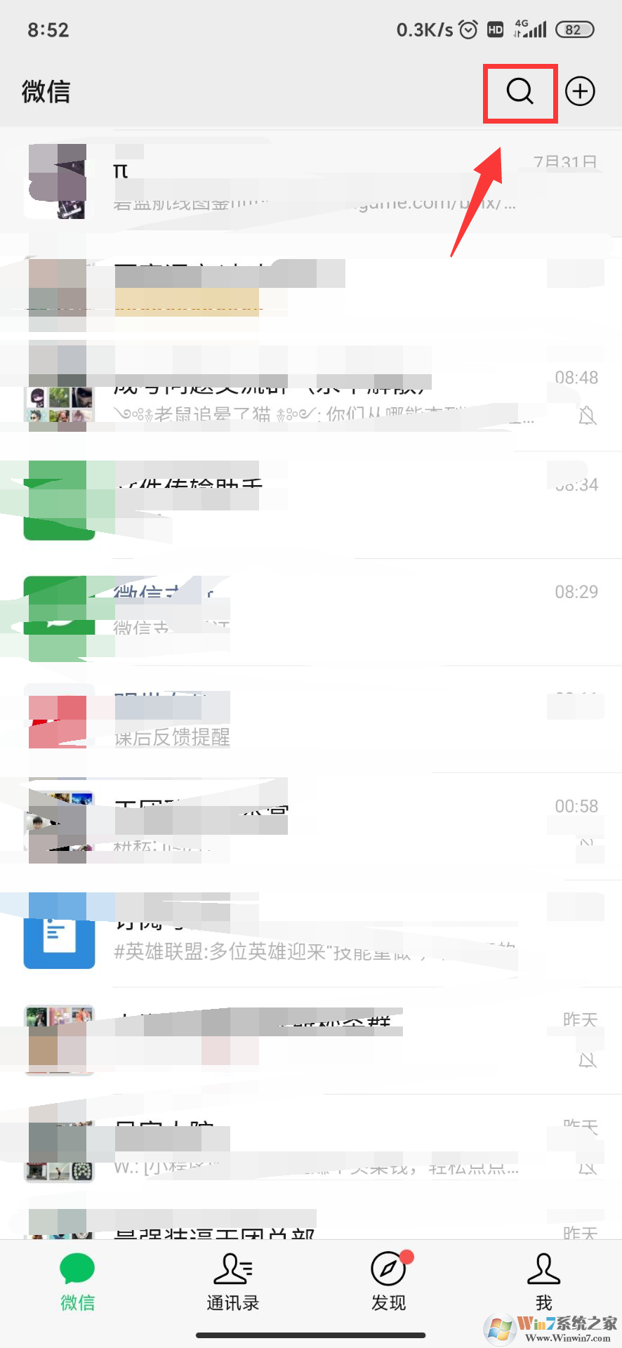 ΢����������������ģʽ�������������ɿ���