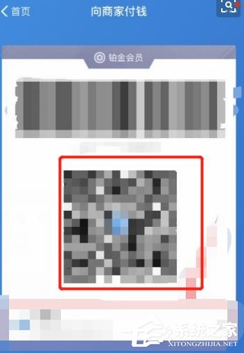 ֧�����籣����ʲô�ã��籣�벻���籣��Ҳ��ȥҩ����ҩ