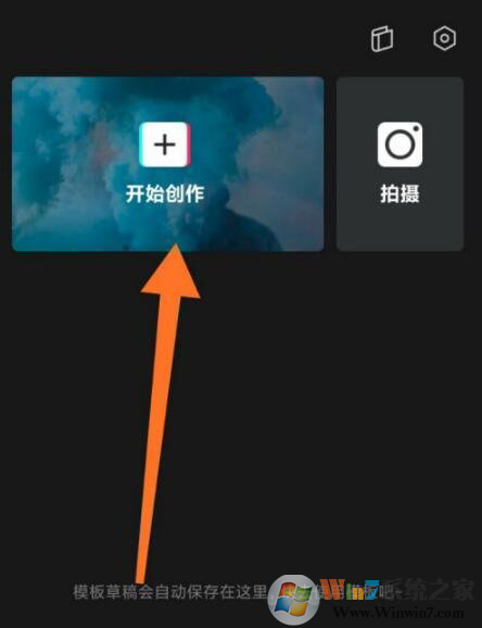 ��ӳapp������Ч��ô�������򵥷��������̳�