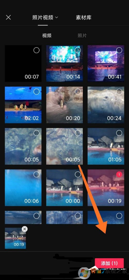 ��ӳapp������Ч��ô�������򵥷��������̳�