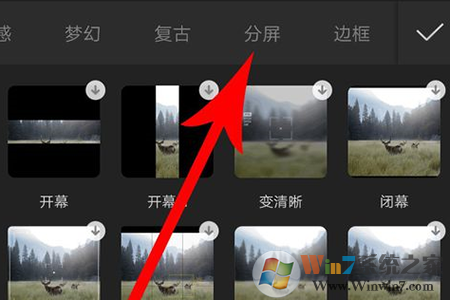 ��ӳapp������Ч��ô�������򵥷��������̳�