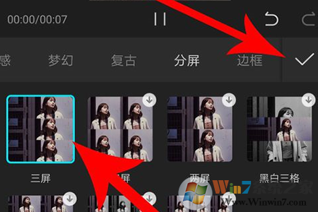 ��ӳapp������Ч��ô�������򵥷��������̳�