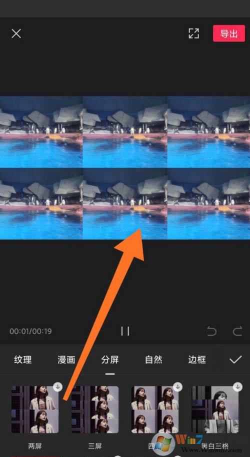 ��ӳapp������Ч��ô�������򵥷��������̳�