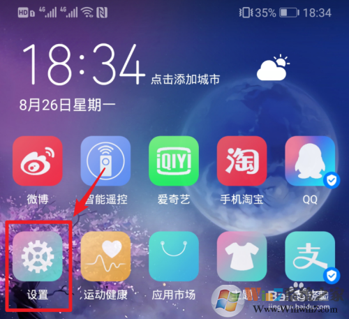 ��Ϊ�ƿռ�������ô������