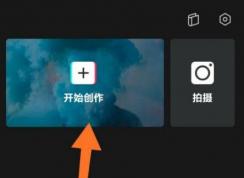 ��ӳapp������Ч��ô�������򵥷��������̳�