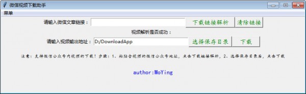 ΢����Ƶ������|΢����Ƶ�������� 1.4��ɫ��