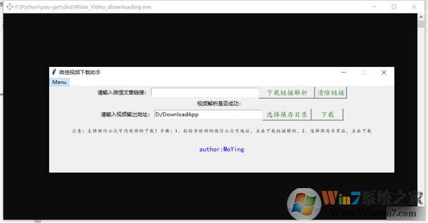 ΢����Ƶ������