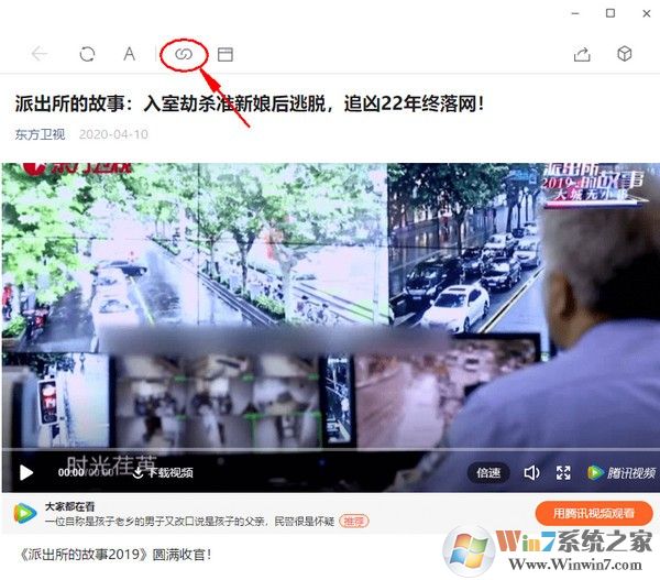 ΢����Ƶ������