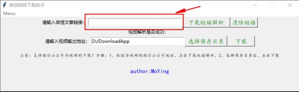 ΢����Ƶ������